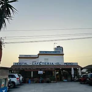 2* Gasthof Cafeteria El Mero